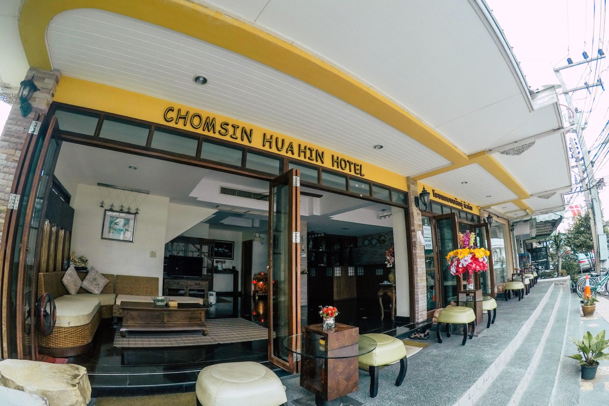 Hotel Chomsin Hua Hin ชมสินธุ์ หัวหิน Exterior foto