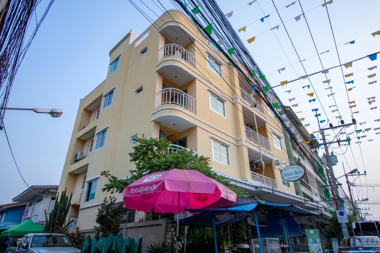 Hotel Chomsin Hua Hin ชมสินธุ์ หัวหิน Exterior foto